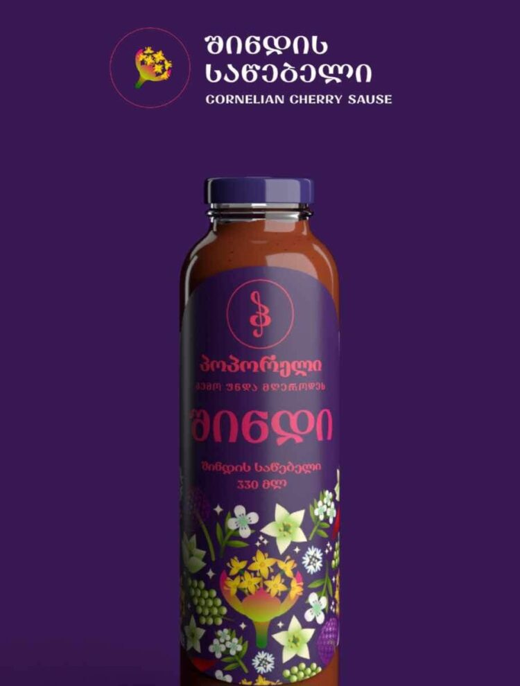 „პოპორელი“ – სოუსებისა და საწებლების ხაზი „ქართული აგროპროდუქტისგან“