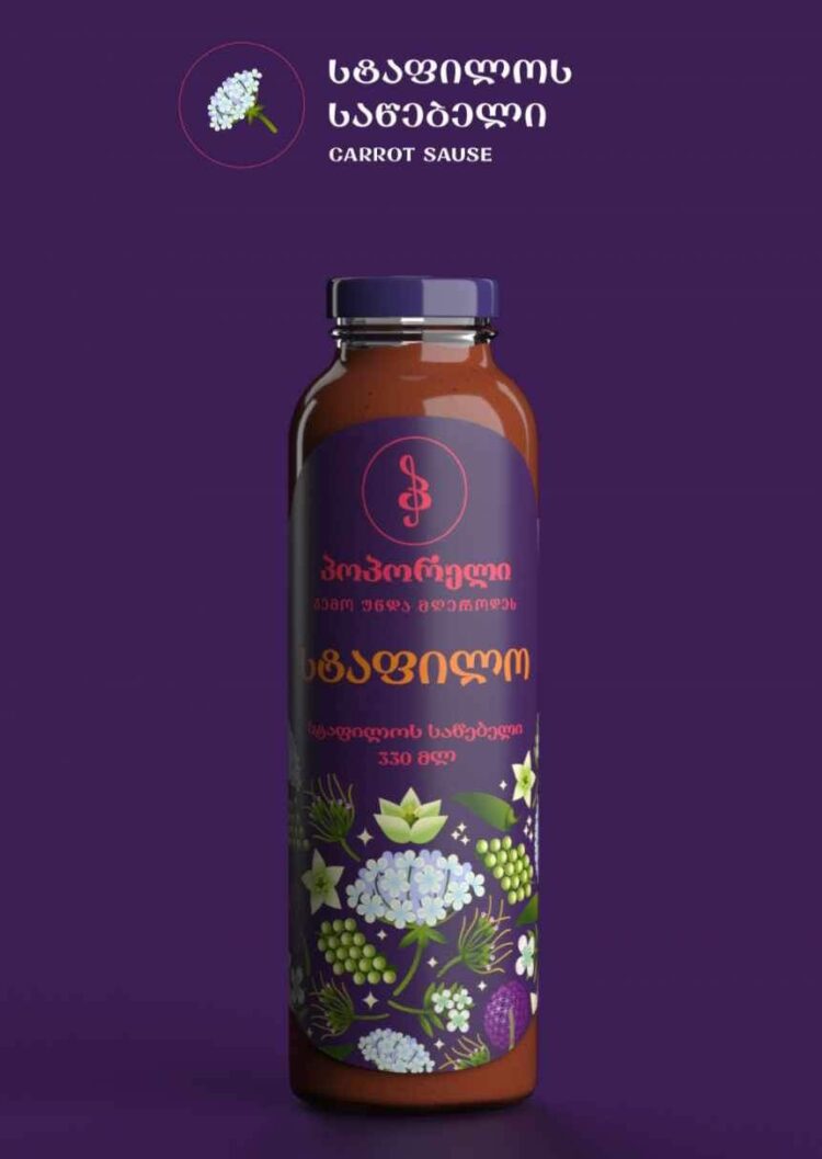 „პოპორელი“ – სოუსებისა და საწებლების ხაზი „ქართული აგროპროდუქტისგან“