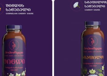 „პოპორელი“ – სოუსებისა და საწებლების ხაზი „ქართული აგროპროდუქტისგან“