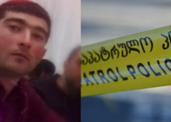 ვინ არის მამაკაცი, რომელმაც 14 წლის გოგო მოკლა