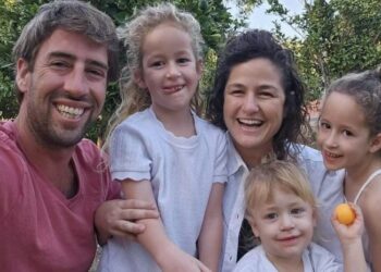 “თამარი, იონათანი და მათი შვილები: შახარი, არბელი და ომერი ” – ოჯახი, რომელიც ტერორისტების თავდასხმას შეეწირა