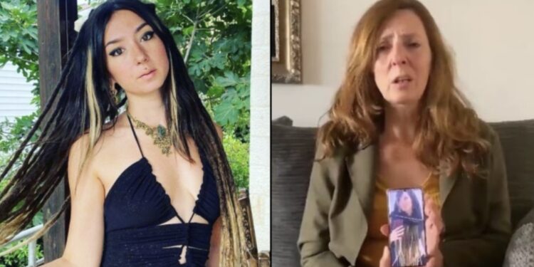 „უნდა იმოქმედოთ სწრაფად და გამოიყვანოთ შანი ღაზას სექტორიდან!“ – „ჰამასის“ მიერ გატაცებული გერმანელი ტურისტის დედა ამტკიცებს, რომ მისი შვილი ცოცხალია