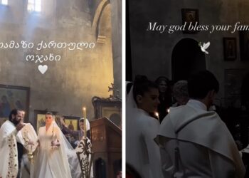ჯვრისწერა სამთავროში და ულამაზესი პატარძალი – ნახეთ, კადრები კვარაცხელიას ქორწილიდან