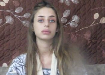 „ჰამასმა“ ისრაელელი მძევლის მონაწილეობით პირველი ვიდეო გამოაქვეყნა