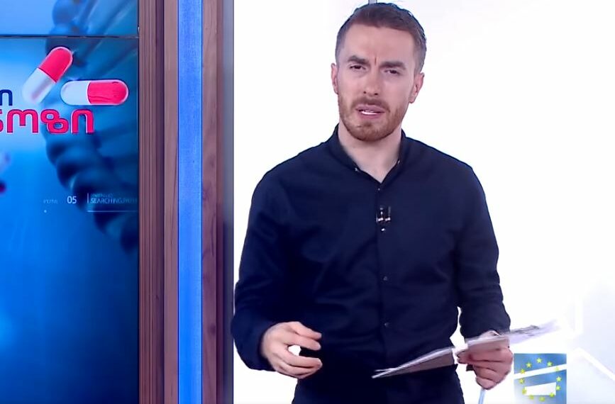 “ძალიან ბევრი ადამიანი სვამს წნევის მარეგულირებელ საშუალებებს და ეს არ იცის” –  გიორგი ღოღობერიძე