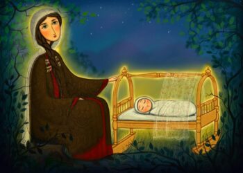 დედის ლოცვა – ლოცვა, რომლითაც თქვენს შვილებს განსაცდელებისგან იცავთ