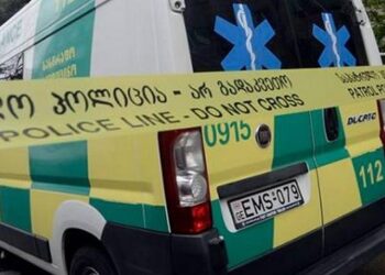 გურჯაანში მოზარდის მიერ კისტის თოფიდან გასროლით მცირეწლოვანი მძიმედ დაშავდა