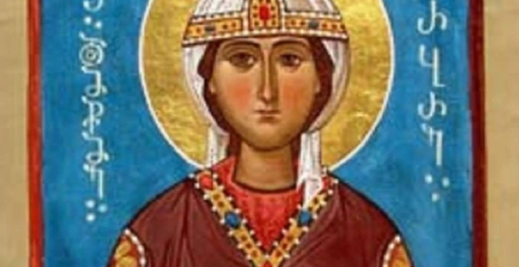 ბარბარობას წასაკითხი ლოცვა