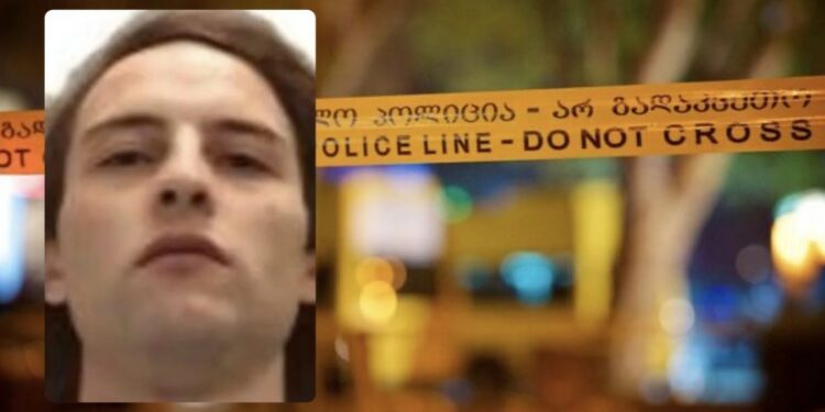 „დღეს გაიგო, რომ მისი მეუღლე გარდაცვლილია, პასუხი უნდა ვაგოო…“ – ცოლის მკვლელობაში ბრალდებულს პატიმრობა შეეფარდა