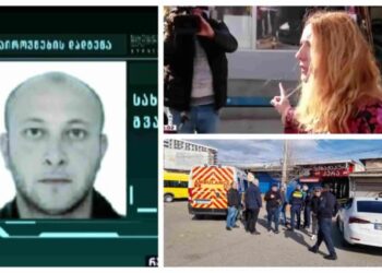 ცნობილია მამაკაცის ვინაობა, რომელმაც რუსთავში ბიძა, ტაქსის მძღოლი და ორი გამყიდველი მოკლა