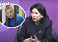“ეს მორალური გადაწყვეტილებაა, რომელსაც ჩემით მივიღებ და პასუხს მხოლოდ საკუთარი თავის წინაშე ვაგებ” – რა თქვა პრეზიდენტმა სააკაშვილის შეწყალების შესაძლებლობაზე
