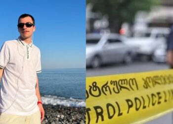 19 წლის ბიჭი, სავარაუდოდ, ნარკოტიკების ზედოზირებით გარდაიცვალა – დაკავებულია მასთან მყოფი 20 წლის გოგო