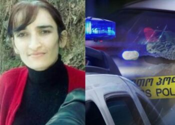 „სამი შვილი დარჩა…“ – ცნობილია ბათუმში ტრაგიკულად დაღუპული ქალის ვინაობა