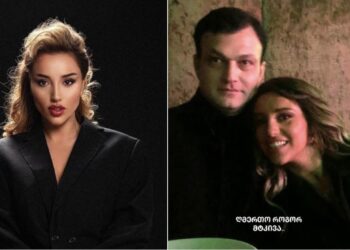 „მაპატიე, რომ დობა საერთოდ ვერ გაგიწიე…“ – ნუცა ბუზალაძე გარდაცვლილ ძმაზე