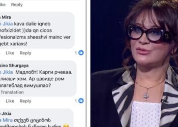 “იტალიაში ხომ არ წავიდე, რომ დამლაგებლად ვიმუშაო?” – ციცინო შურღაიას პასუხი დაზარალებულ პაციენტზე