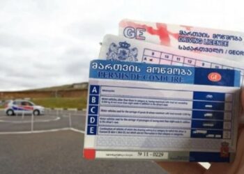 ესპანეთი საქართველოში გაცემულ მართვის მოწმობას აღიარებს