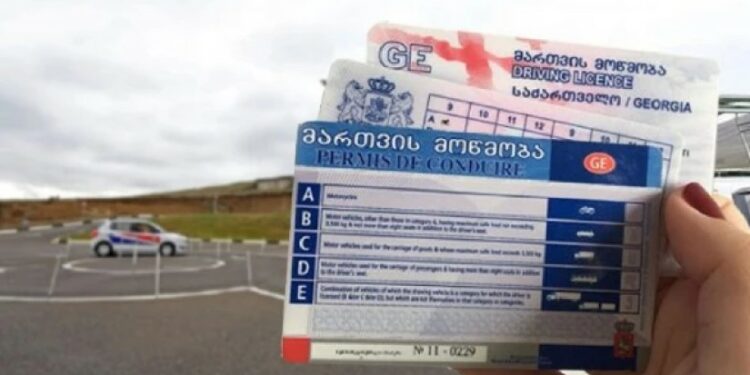 ესპანეთი საქართველოში გაცემულ მართვის მოწმობას აღიარებს