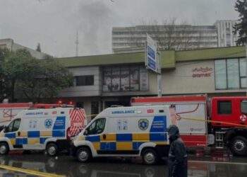 გვაქვს სერიოზული დაზიანებები, თუმცა მდგომარეობა სტაბილურია – აფეთქების შედეგად 4 დაშავებულიდან ერთის მდგომარეობა მძიმეა