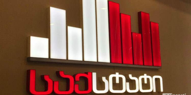 მოსახლეობის 15.6% სიღარიბის აბსოლუტური ზღვარის მიღმა ცხოვრობს – საქსტატი