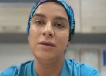 „კლინიკის მენეჯმენტისგან მივიღეთ გაფრთხილება, რომ სრულ მზადყოფნაში ვიყოთ“ – რას ამბობს ისრაელში მცხოვრები ქართველი ექიმი