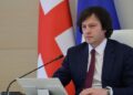 “ვთავაზობ აშშ-ის, EU-ს და EU-ს წევრი ქვეყნების ელჩებს, გავმართოთ საჯარო დისკუსია ამ კანონპროექტის შესახებ” | კობახიძე