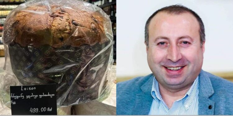 500 ლარიანი პასკები იყიდება გრიალ-გრიალითო.. ხო ხართ ღირსი გუდაურის 45 ლარიანი ხაჭაპური გადაგაწეპოთ სახეზე – დათო ლიკლიკაძე