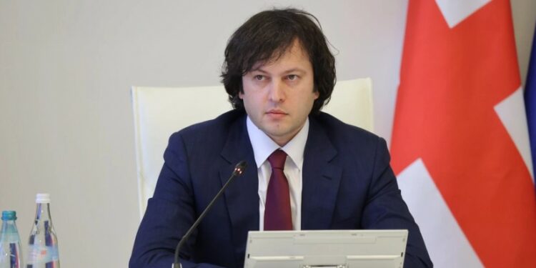 მამული, ენა და სარწმუნოება – ეს არის სამი მთავარი საყრდენი, რომელიც ქმნის საქართველოს ეროვნულ იდენტობას – ირაკლი კობახიძე