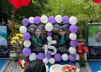 “პირველი დაბადების დღე უთქვენოდ… აუტანელია ეს ყველაფერი…“ – ბაღდათში სტიქიის შედეგად დაღუპულ ტყუპ დებს დღეს 15 წელი შეუსრულდებოდათ