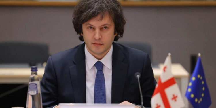 “ყველა უმკაცრესად აგებს პასუხს” – ირაკლი კობახიძის მიმართვა