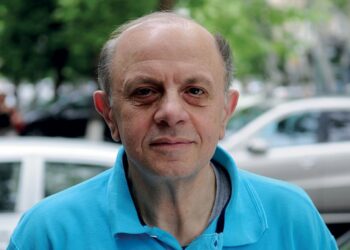 ლევან ბერძენიშვილმა კავკასიის უნივერსიტეტი დატოვა