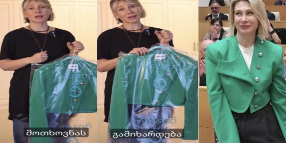 ნინო წილოსანმა დიზაინერ გიორგი ქებურიას მიერ შექმნილი მწვანე პიჯაკი გაათამაშა და ქუთაისში ორსულ ქალბატონს უგზავნის