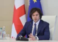 “ჩვენი სოლიდარობა უკრაინის მიმართ ძალიან მტკიცეა, ამ სულისკვეთებით გავაგრძელებთ მოქმედებას” – პრემიერი