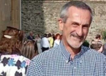 პროფესორი გიორგი გახელაძე გარდაცვლილი იპოვეს