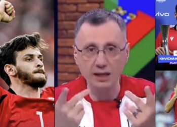 „ახლა მაინც არ რცხვენია იმ ხალხს, ვინც კვარაცხელიას ლანძღავდა!… თუ მიაქციეთ ყურადღება, ინტერვიუს დროს ძალიან გულდაწყვეტილმა თქვა, ვულოცავ ყველა გულშემატკივარს, კარგებს და ცუდებსაცო… ახლა მაინც შეგრცხვეთ, დადუმდით ყველა“ – ოთარ ტატიშვილი