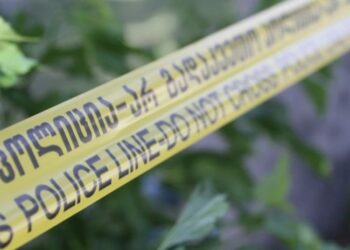 არსებული ინფორმაციით, ბოლნისის მუნიციპალიტეტში ვერტმფრენის ჩამოვარდნას მსხვერპლი მოყვა