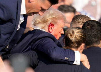 დონალდ ტრამპი დაჭრეს