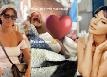 „თადა ერეკლე დავითაია, ჩემი პატარა ბიჭი“ – ნინო თოლორდავა დედა გახდა