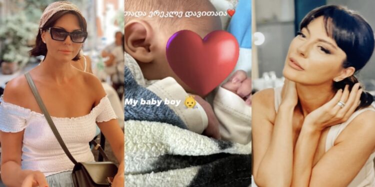 „თადა ერეკლე დავითაია, ჩემი პატარა ბიჭი“ – ნინო თოლორდავა დედა გახდა
