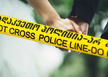 იძულებითი ნიშნობის მსხვერპლი – მამა 17 წლის გოგოს ნათესავზე დაქორწინებას აიძულებდა