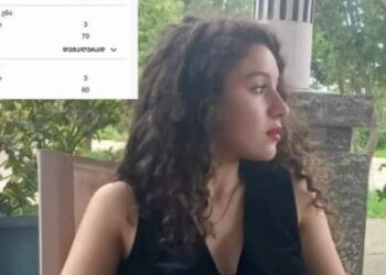 ყველა საგანში უმაღლესი ქულა – ჭიათურელი გოგონას ფურორი ეროვნულ გამოცდებზე