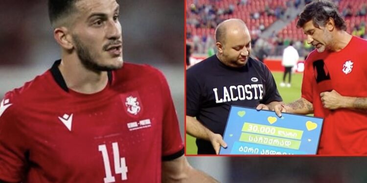 ბერი ანდრიას სახელობის საქველმოქმედო ფონდს საქართველოს საფეხბურთო ნაკრების წევრმა ლუკა ლოჩოშვილმა 30,000 ლარი აჩუქა