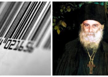 “ნუ შეშინდებით, ლოცვა თქვით, ასეთ პროდუქტს ჯვარი გადასახეთ და ისე მიიღეთ” – მამა გაბრიელის წინასწარმეტყველება