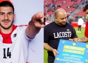 ლუკა ლოჩოშვილმა ბერი ანდრიას სახელობის საქველმოქმედო ფონდს 30 000 ლარი აჩუქა