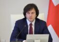 არჩევნები ჩატარდა სუფთად, დემოკრატიულად, სამართლიანად და ამის გამოხატულებაა ღიაობაც ცესკოს მხრიდან, მადლობა პროკურატურას, რომელმაც მყისიერი რეაგირება მოახდინა ცესკოს მიმართვაზე – ირაკლი კობახიძე
