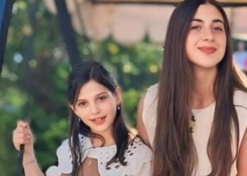 „უკვე სახლთან იყვნენ მოსულები, როცა მანქანა დაეჯახათ… მდგომარეობა კრიტიკულად მძიმეა“ – ავარიისას დაშავებულ დებს საზოგადოების დახმარება სჭირდებათ