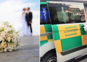 ტრაგედია საქორწინო ცერემონიის დროს – რა მოხდა მარნეულში