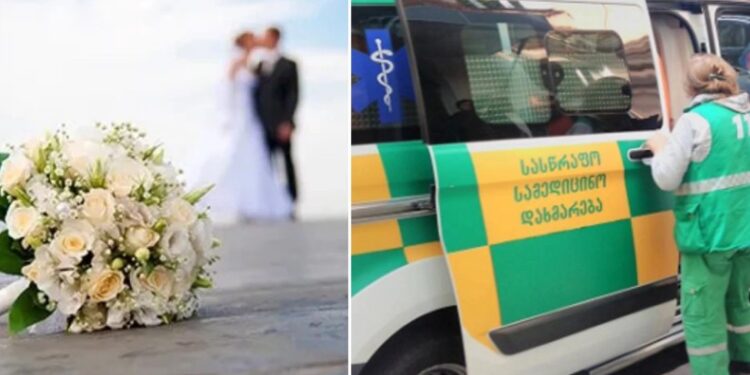 ტრაგედია საქორწინო ცერემონიის დროს – რა მოხდა მარნეულში