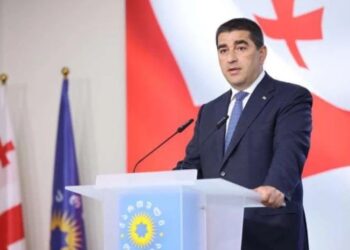 პარლამენტის თავმჯდომარის თანამდებობაზე შალვა პაპუაშვილის კანდიდატურაა წარდგენილი