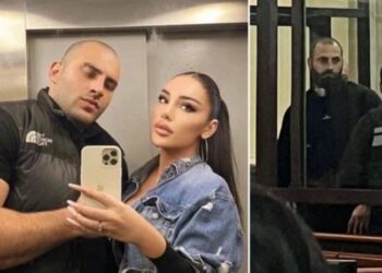 კესარიას მკვლელობაში ბრალდებულის, ბექა ჯაიანის ექსპერტიზის პასუხი ცნობილია