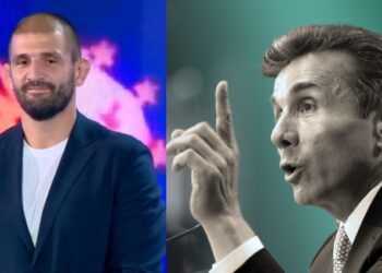 “ხომ არ აჯობებდა, უმაღლესი ჯილდო გადაგვეცა ბიძინა ივანიშვილისთვის?” – გენო პეტრიაშვილის პირველი საპარლამენტო ინიციატივა